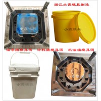 10升塑料食品桶模具