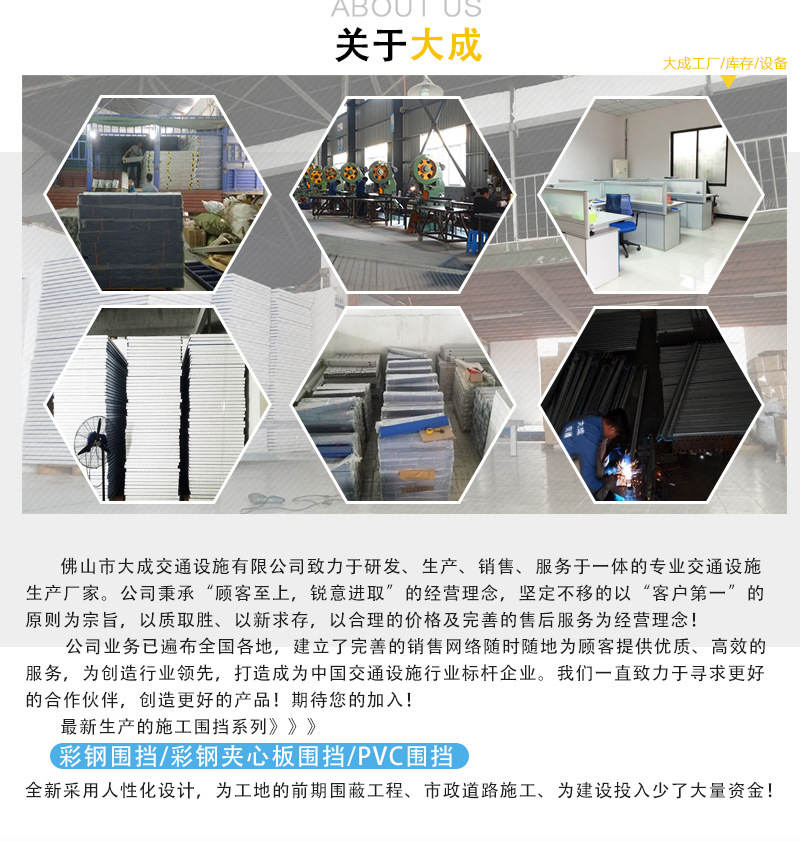 8902879796_2049184764