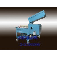 LY-120板框式濾油機(jī)