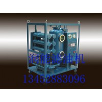 TYA-50液壓油真空濾油機(jī)