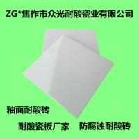 大同耐酸磚尺寸，廣靈縣耐酸磚眾光牌