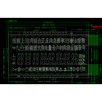 浙江地區(qū)單相電表屏6COM誰家做得好？