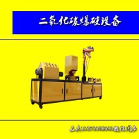 巖石劈裂機(jī)