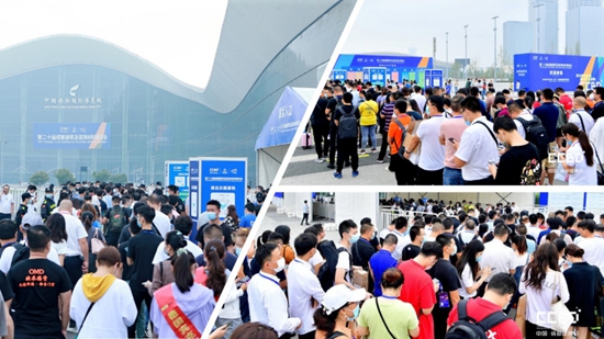 中國(guó)建材網(wǎng)