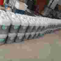 集寧赤峰 供熱鍋爐緩蝕阻垢劑 廠家一桶批發(fā)