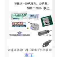 SSP1022-10kg現(xiàn)貨