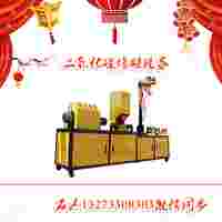 靜態(tài)爆破巖石