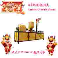 二氧化碳冷爆破設(shè)備