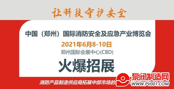 微信圖片_20210303114918