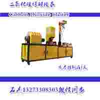 二氧化碳爆破設(shè)備危險(xiǎn)嗎