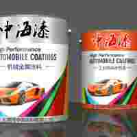 深圳丙烯酸桔紋漆(自干型)