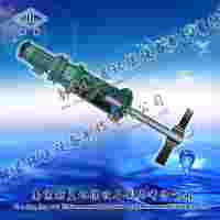 槳式攪拌機(jī)、立式攪拌機(jī)、絮凝攪拌機(jī)