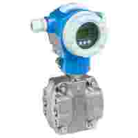 德國E+H中國有限公司