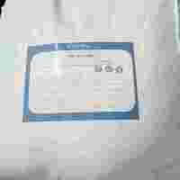 聚丙烯酰胺pam陽離子陰離子大批量供應(yīng)