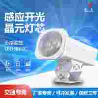 智能氣體閃光燈  超速抓拍車(chē)牌識(shí)別