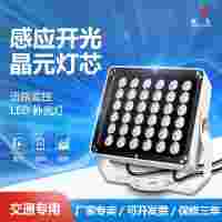 對(duì)人眼無(wú)刺激  LED補(bǔ)光燈  輔助監(jiān)控