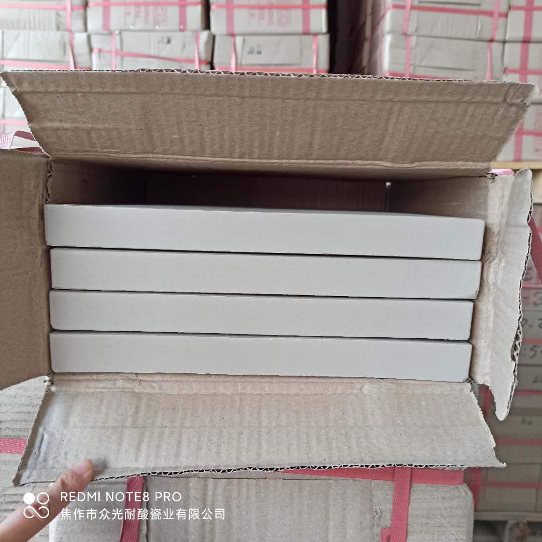 微信圖片_202011031639153