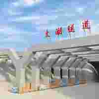 江蘇朗科生產(chǎn)廠家承接太湖隧道防水聚脲防腐施工工程