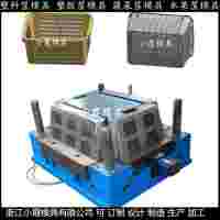 模具廠家聚丙烯生產(chǎn)籮筐子模具