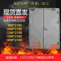 合肥鋼質防火門價格，S標二維碼身份標識，一門一S證
