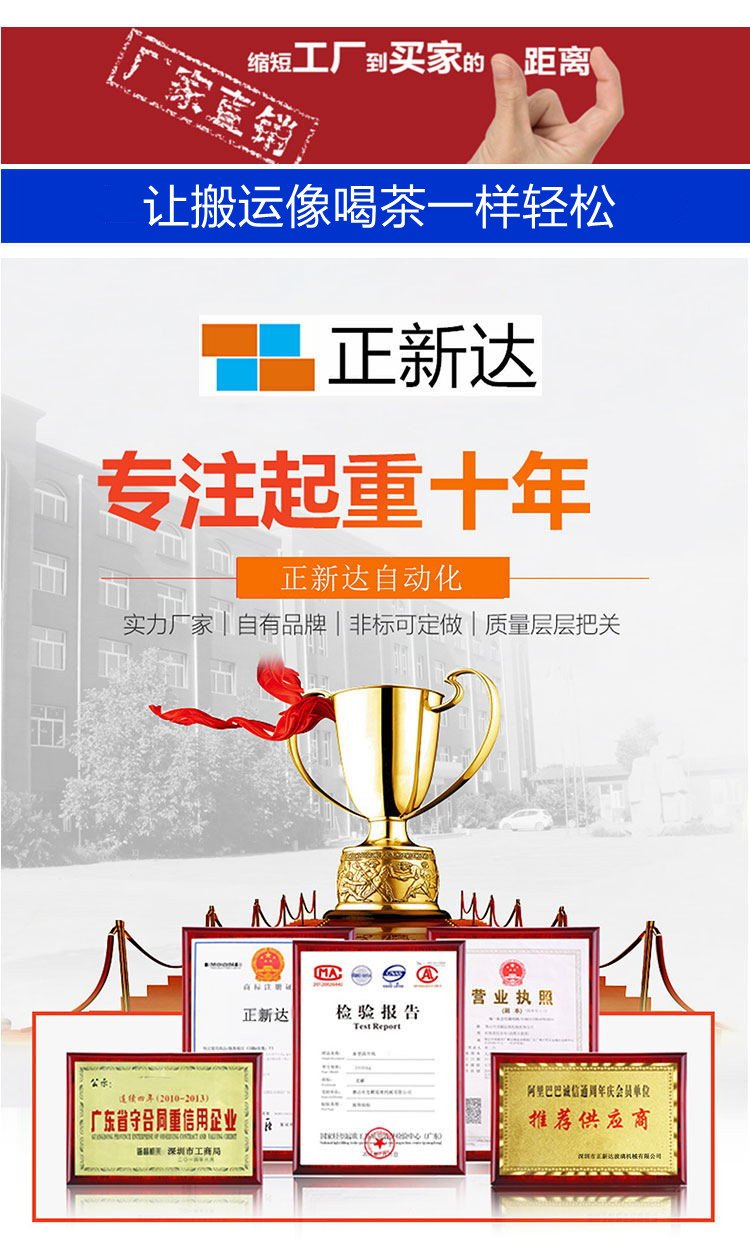 真空玻璃吊頂1_01_看圖王_副本_副本