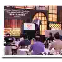 2021上海國際糖酒會