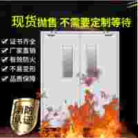 銅陵市鋼質(zhì)防火門(mén)廠家直銷(xiāo)