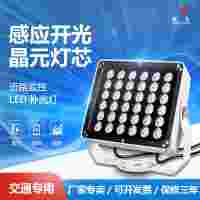 清晰圖像  智能交通補(bǔ)光燈  可晝夜常亮