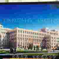 吉林grc構(gòu)件