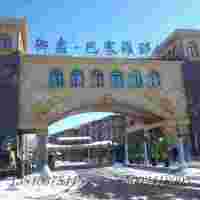 沈陽grc歐式構(gòu)件