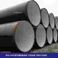 輸水管道鋼結(jié)構(gòu)防水防腐噴涂無溶劑聚氨酯防腐涂料施工工程