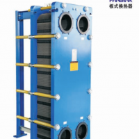 板式換熱器 熱交換器