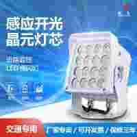 光效高  智能交通補(bǔ)光燈 功耗低