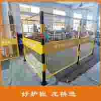 江蘇設(shè)備護(hù)欄廠(chǎng) 江蘇設(shè)備護(hù)欄公司 龍橋訂制工廠(chǎng)LOGO護(hù)欄