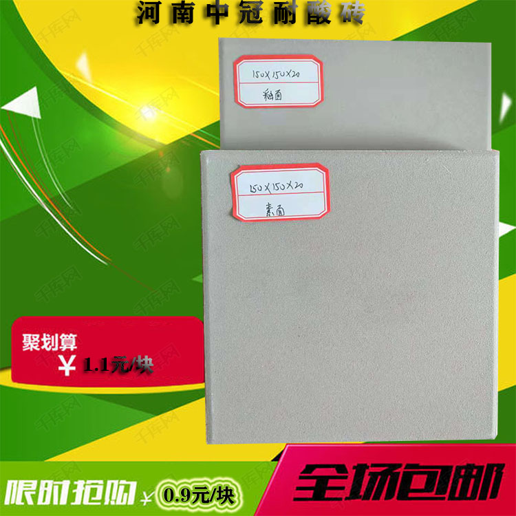 _13985157387459_WPS圖片