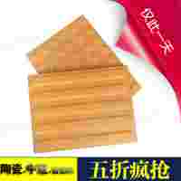 全瓷盲道磚各種磚型價(jià)格 四川全瓷盲道磚批發(fā)-代理廠家6