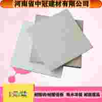 河南 耐酸磚 中冠標(biāo)準(zhǔn)耐酸磚廠家6