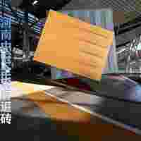 30020防滑點(diǎn)盲道磚供應(yīng) 陜西盲道磚廠家6