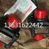 美國福斯07AW44PN90 DN20球閥