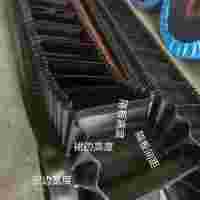 大傾角擋邊帶    波狀擋邊輸送帶   橡膠裙邊帶