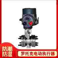 羅托克 直行程閥門(mén)裝置 IQ18