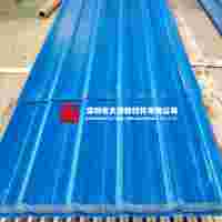 龍崗PVC大坑瓦_(dá)藍(lán)色塑鋼瓦_(dá)1130型