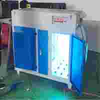 貴州廠家供應(yīng)微波除臭燈管