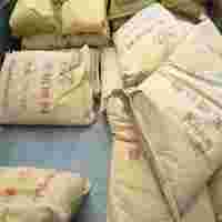 安康市配電柜防火無機堵料