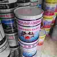 漢中市室內(nèi)超薄型鋼結(jié)構(gòu)防火涂料