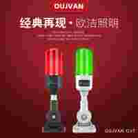 三色警示燈_機(jī)床設(shè)備警示燈_單層三色警示燈_OJ-Q3T