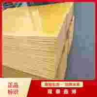 L型防火板品牌 隆泰鑫博牌L型防火隔板 機(jī)制防火板