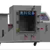 二氧化硫腐蝕試驗箱 上門安裝維修