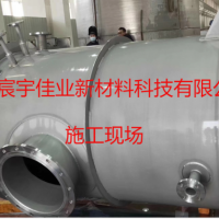 河南洛陽(yáng)焦作平頂山鄭州酸洗鈍化膏