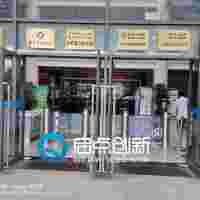 房山小區(qū)立式電子哨兵8寸人證核驗(yàn)測(cè)溫健康碼閱讀一體機(jī)安裝